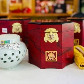 Cao Hồng Sâm Hoàng Hậu BIO Hàn Quốc Thượng Hạng Hũ 500g Chính Hãng